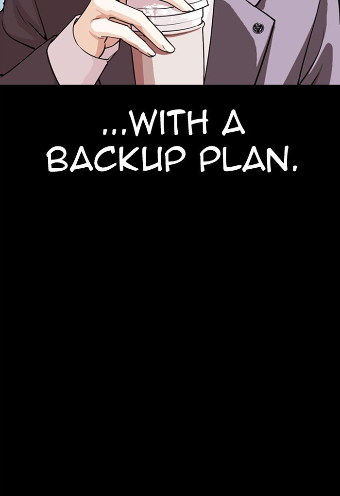 Lookism - Manhwa chapter 299 - page 81