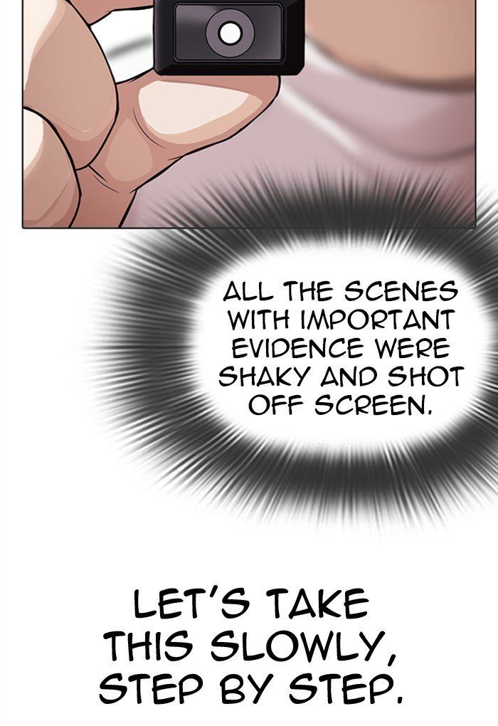 Lookism - Manhwa chapter 299 - page 86