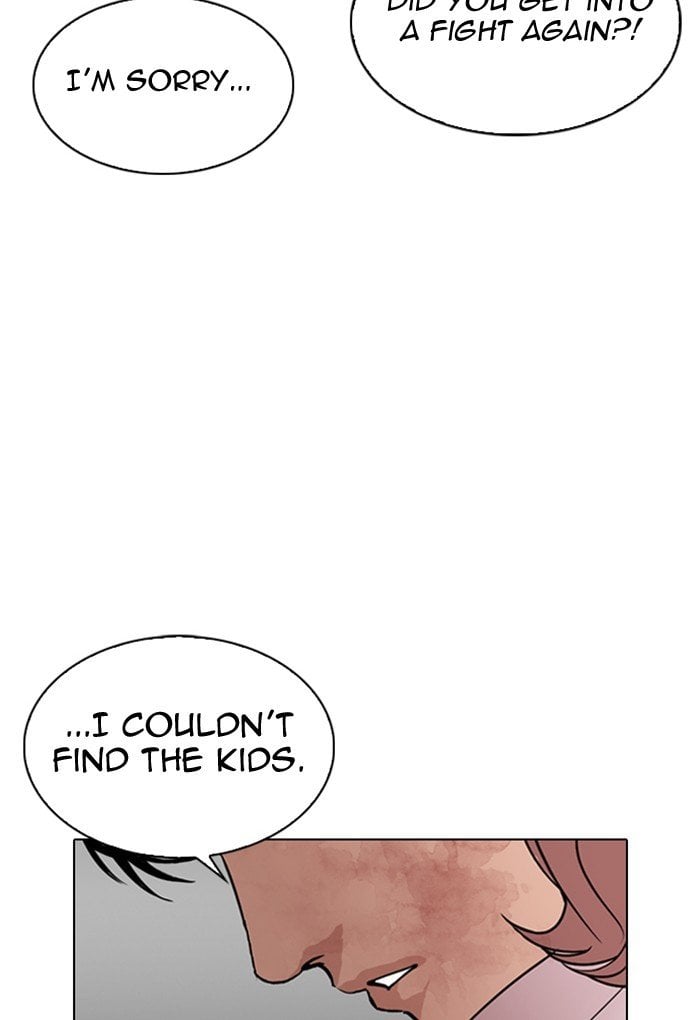 Lookism - Manhwa chapter 299 - page 9