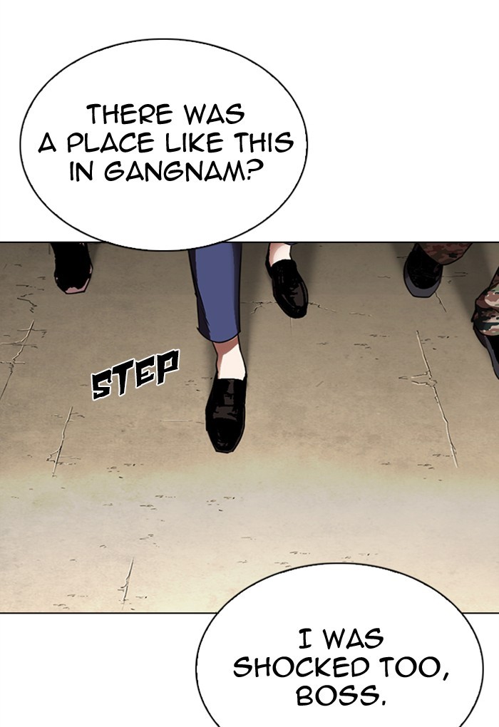Lookism - Manhwa chapter 299 - page 91