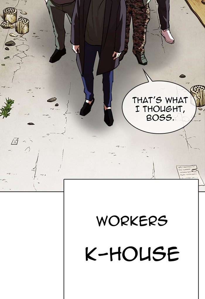 Lookism - Manhwa chapter 299 - page 94