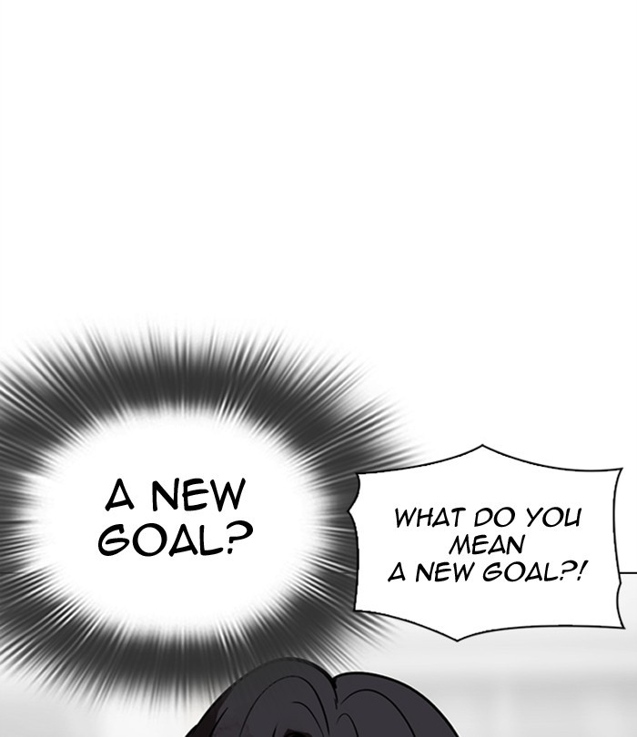 Lookism - Manhwa chapter 298 - page 101