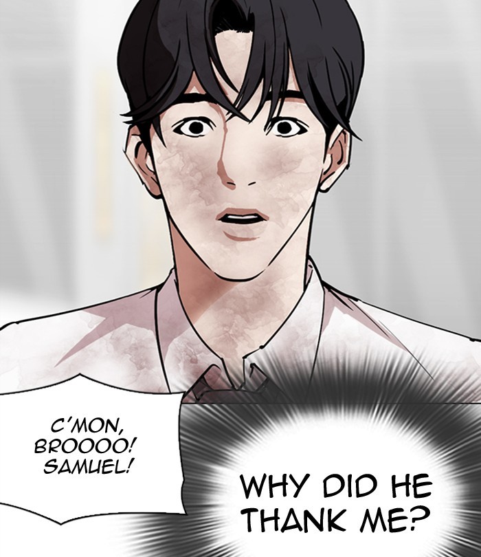 Lookism - Manhwa chapter 298 - page 102
