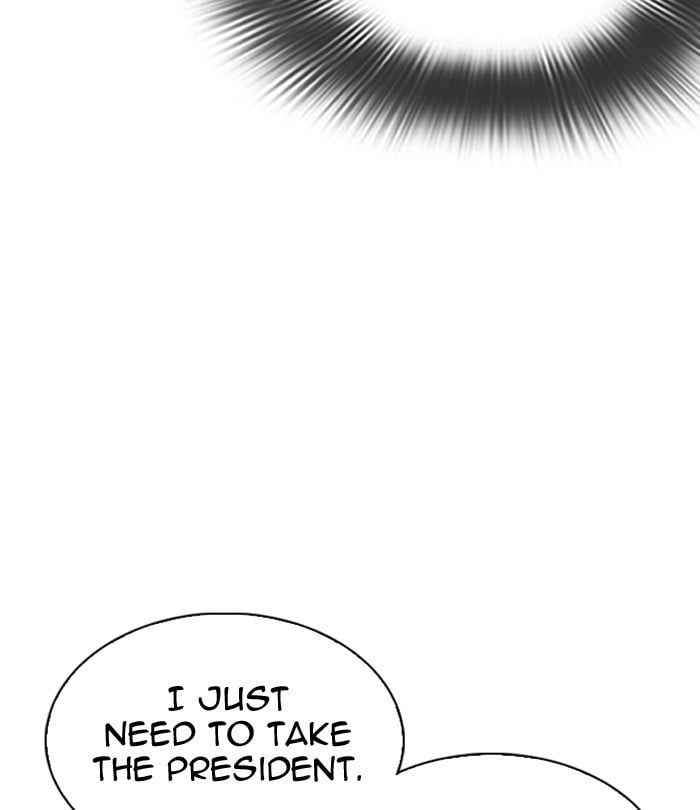 Lookism - Manhwa chapter 298 - page 103