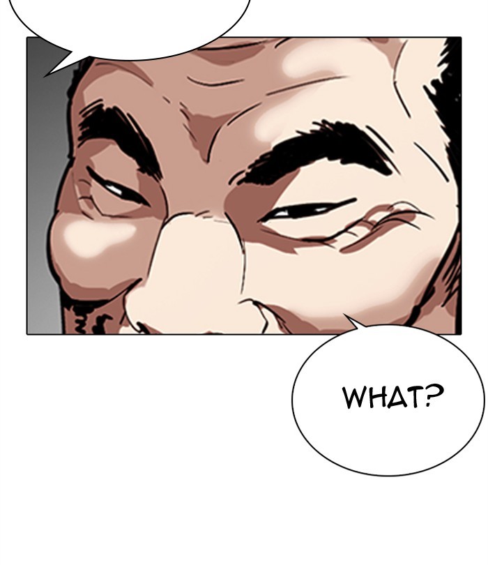 Lookism - Manhwa chapter 298 - page 106