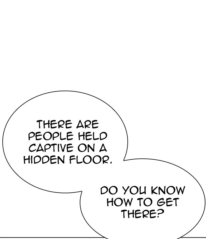 Lookism - Manhwa chapter 298 - page 107