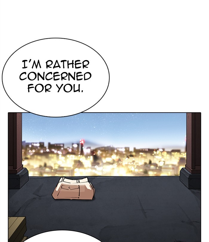 Lookism - Manhwa chapter 298 - page 11