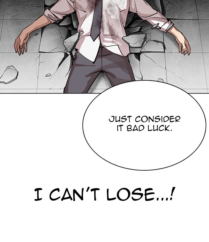 Lookism - Manhwa chapter 298 - page 134
