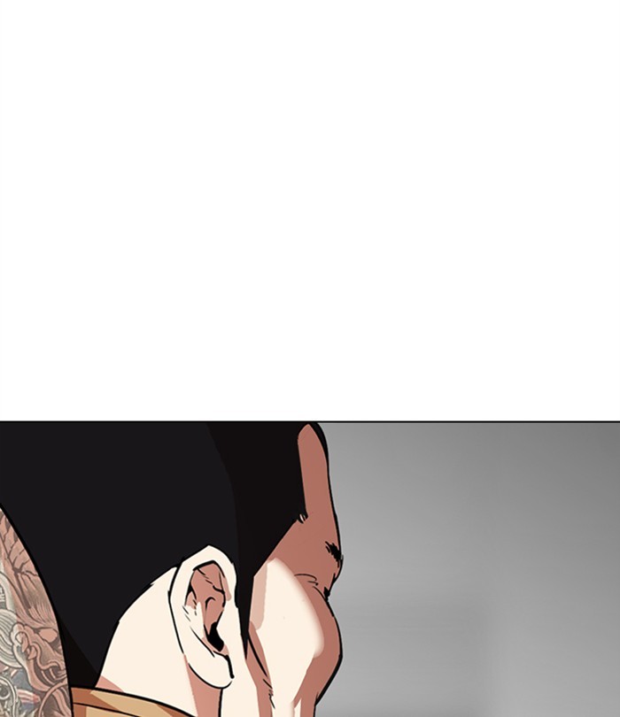 Lookism - Manhwa chapter 298 - page 137