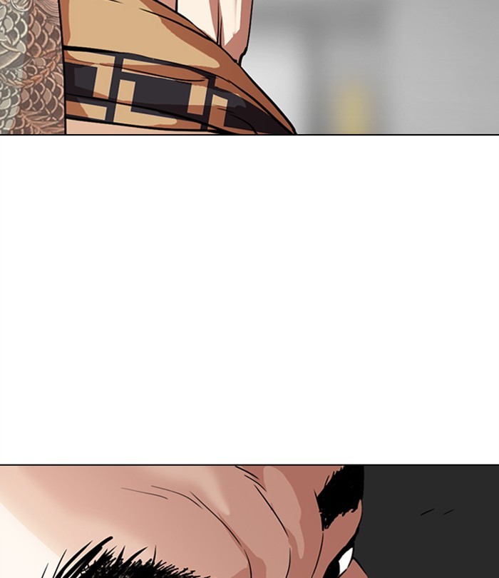 Lookism - Manhwa chapter 298 - page 138