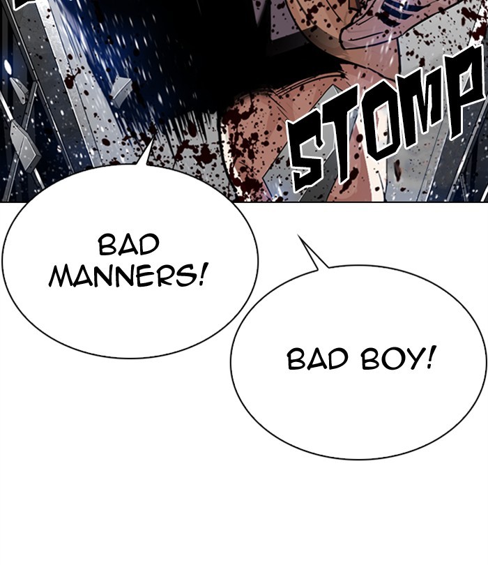 Lookism - Manhwa chapter 298 - page 148