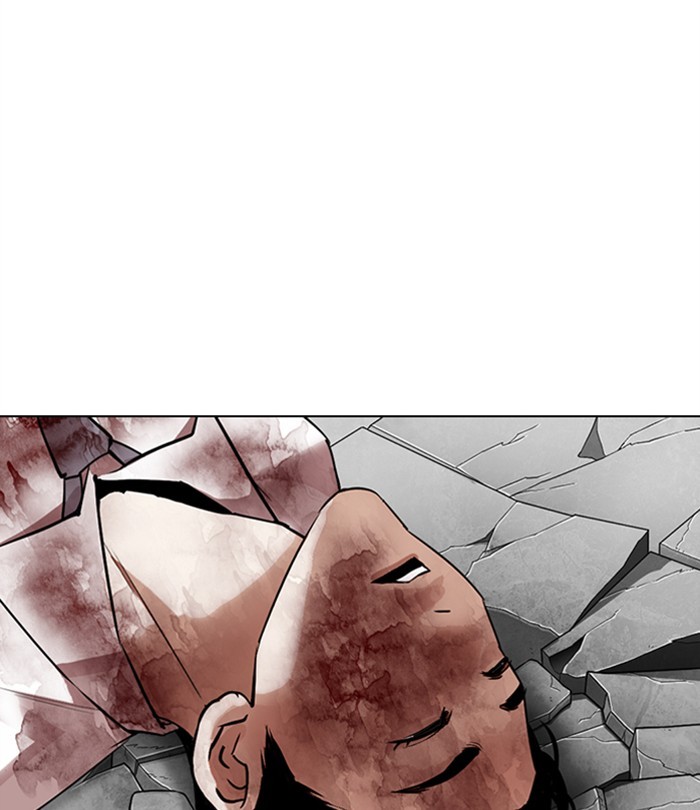 Lookism - Manhwa chapter 298 - page 149