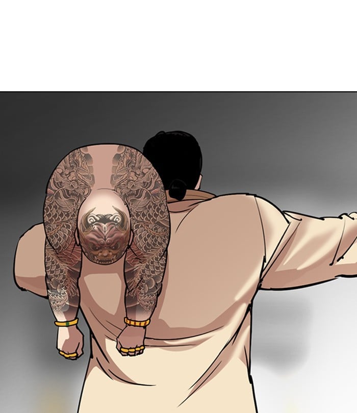 Lookism - Manhwa chapter 298 - page 151