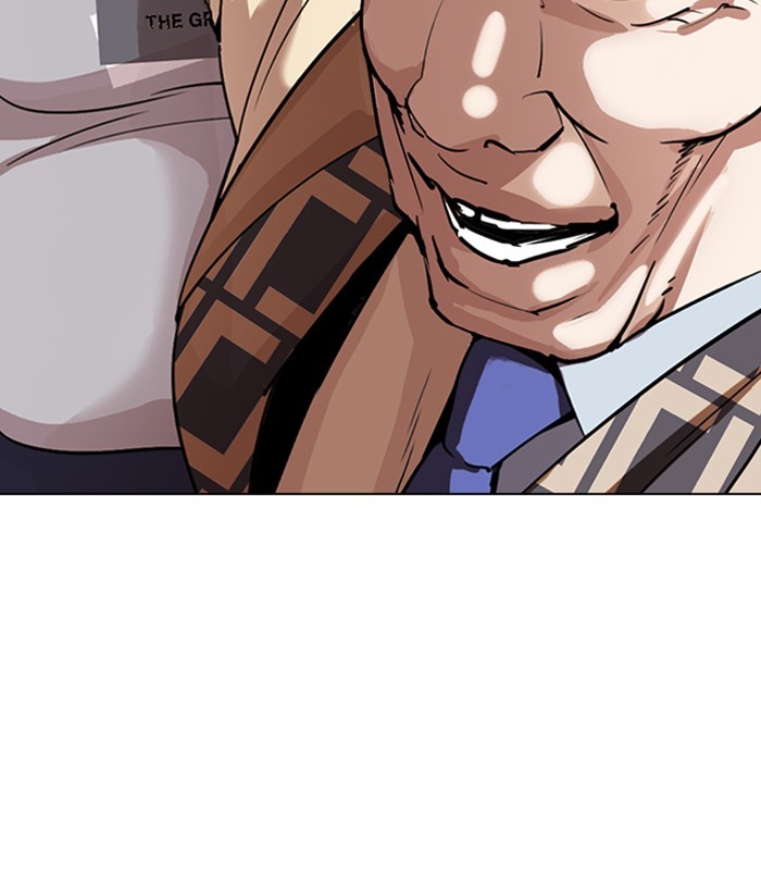 Lookism - Manhwa chapter 298 - page 155