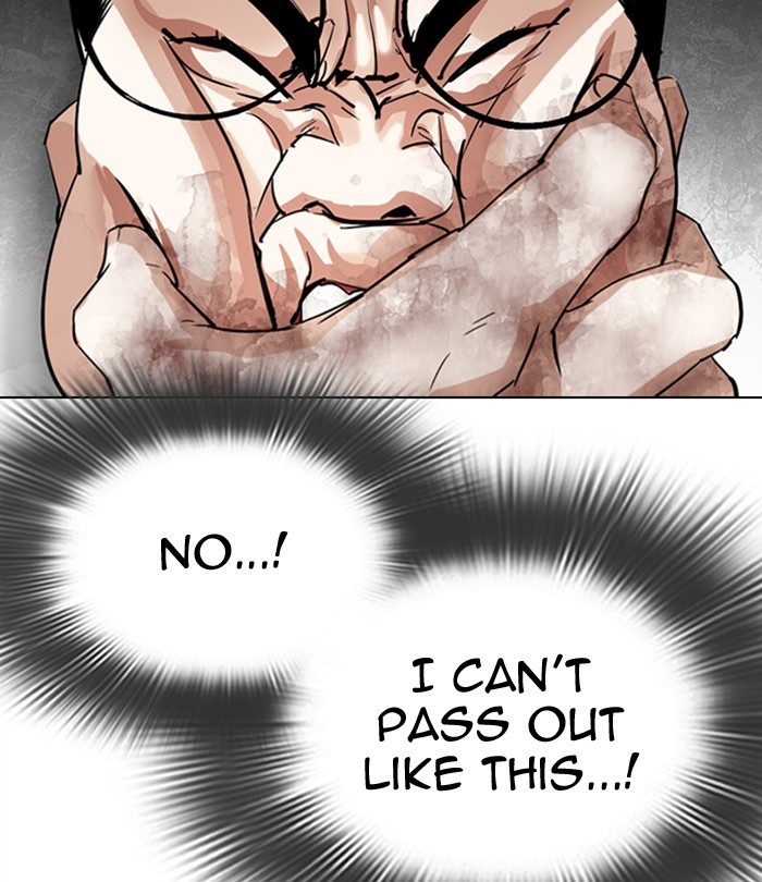 Lookism - Manhwa chapter 298 - page 157