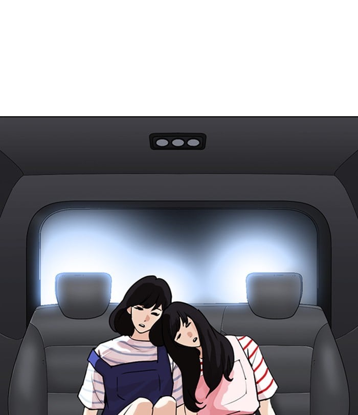 Lookism - Manhwa chapter 298 - page 162