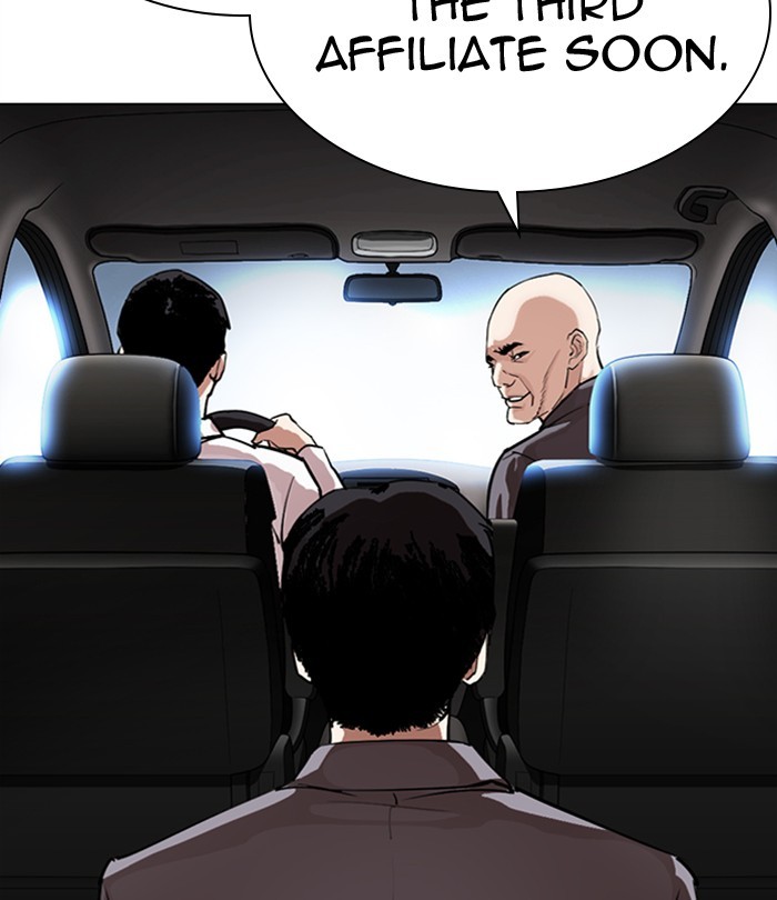 Lookism - Manhwa chapter 298 - page 165