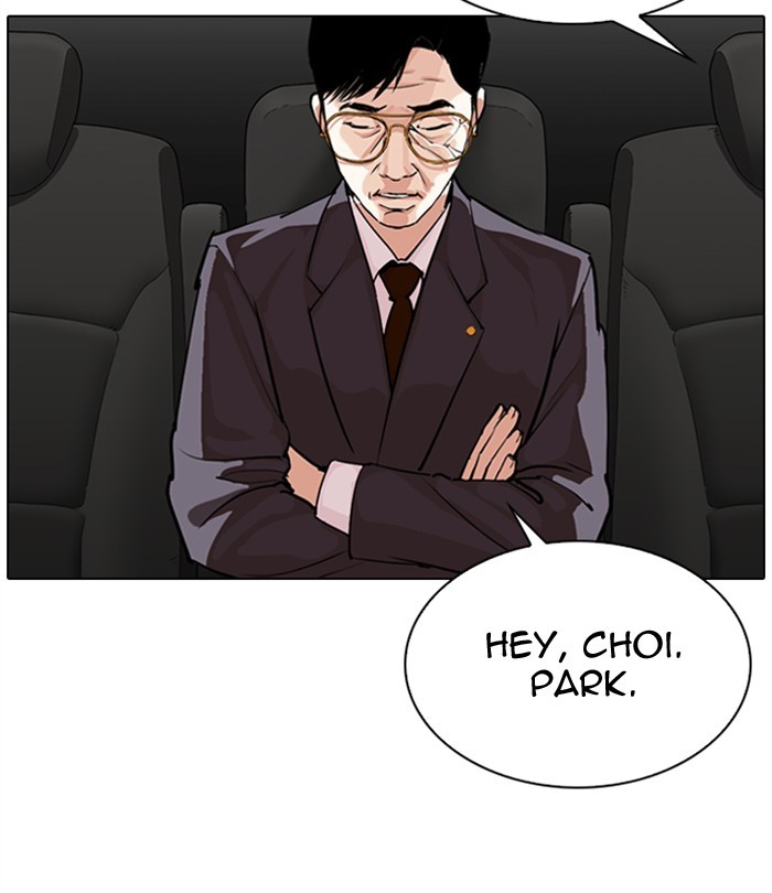 Lookism - Manhwa chapter 298 - page 167