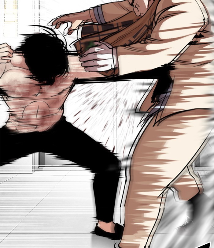 Lookism - Manhwa chapter 298 - page 17