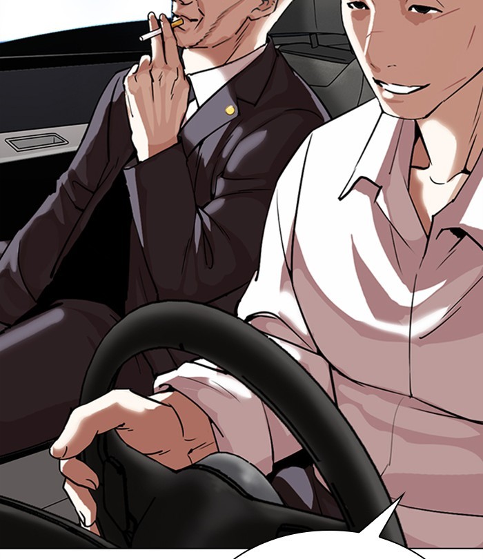 Lookism - Manhwa chapter 298 - page 181