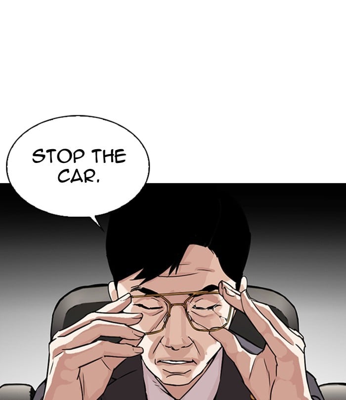 Lookism - Manhwa chapter 298 - page 183