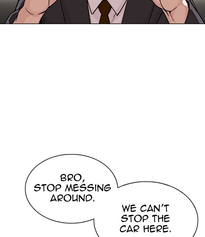Lookism - Manhwa chapter 298 - page 184