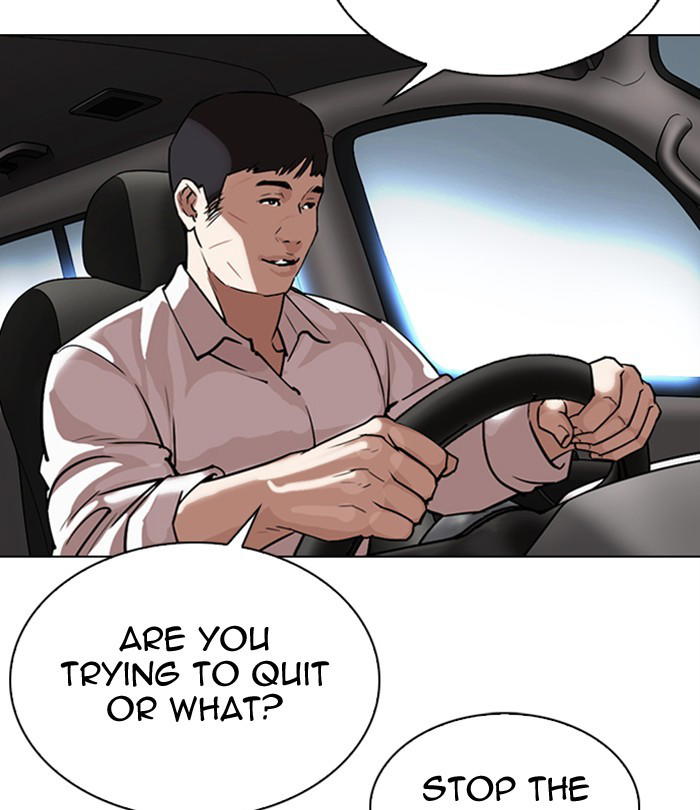 Lookism - Manhwa chapter 298 - page 185