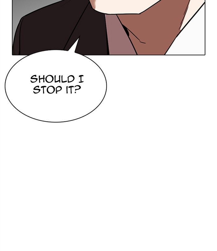Lookism - Manhwa chapter 298 - page 189