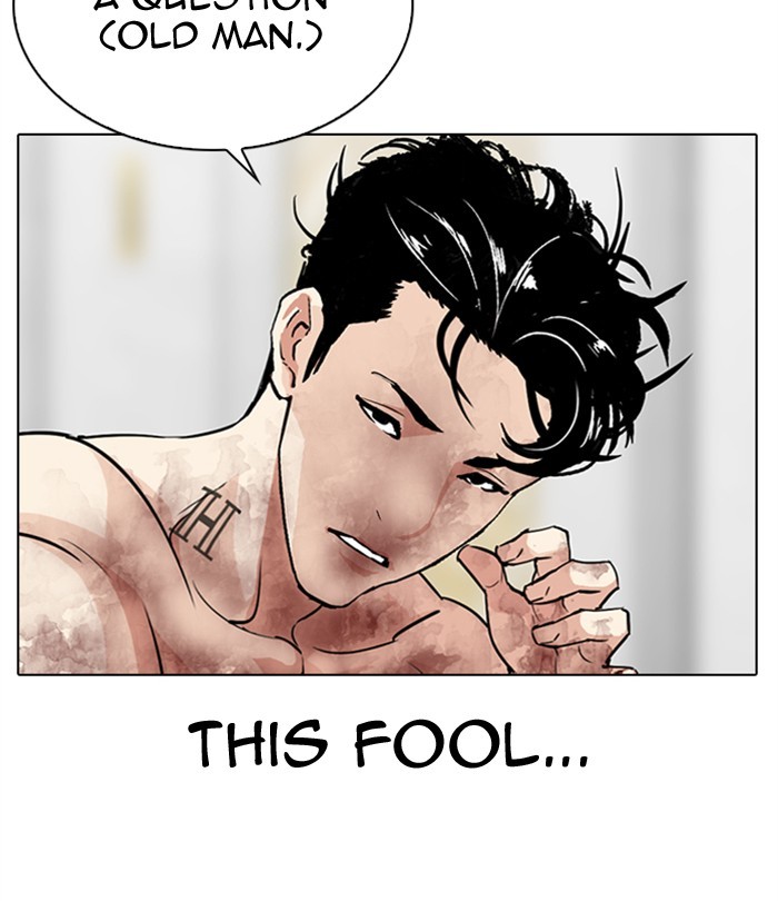 Lookism - Manhwa chapter 298 - page 19