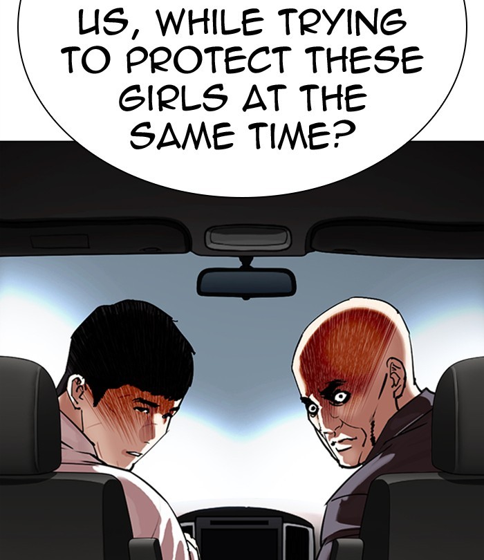 Lookism - Manhwa chapter 298 - page 192