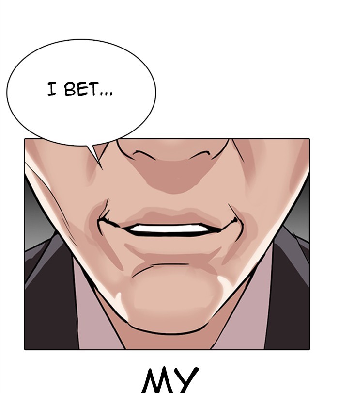 Lookism - Manhwa chapter 298 - page 194