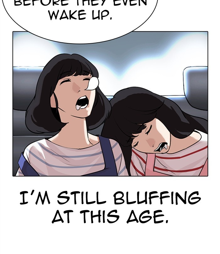 Lookism - Manhwa chapter 298 - page 196