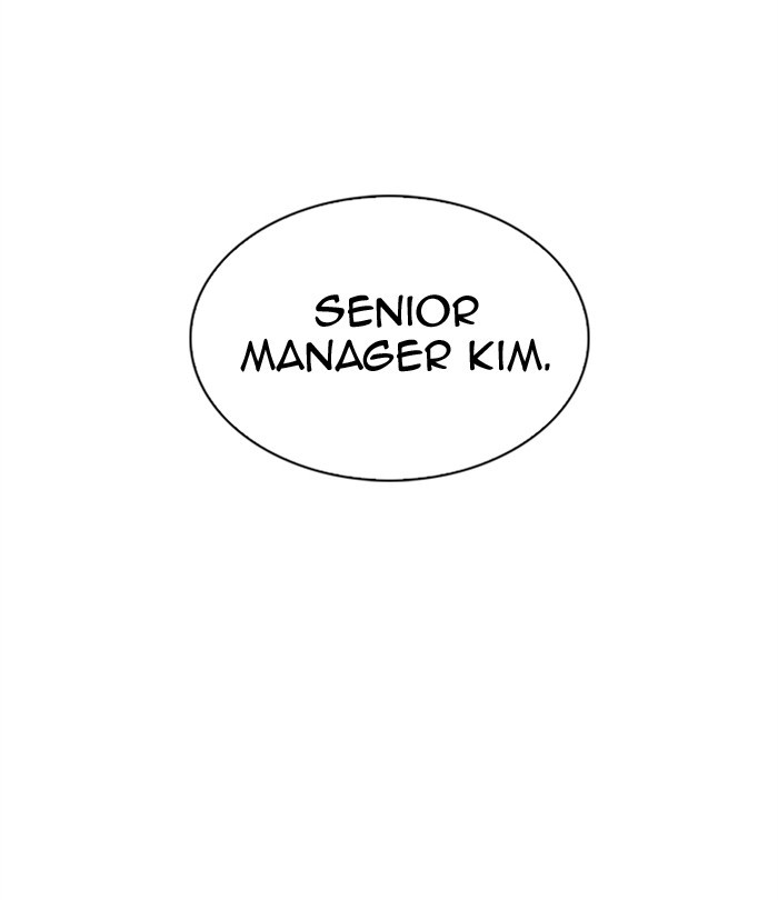 Lookism - Manhwa chapter 298 - page 199