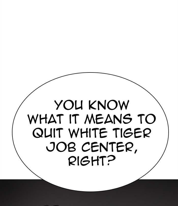 Lookism - Manhwa chapter 298 - page 200