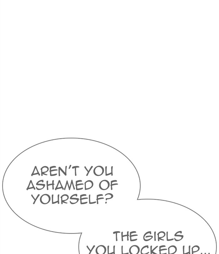 Lookism - Manhwa chapter 298 - page 203