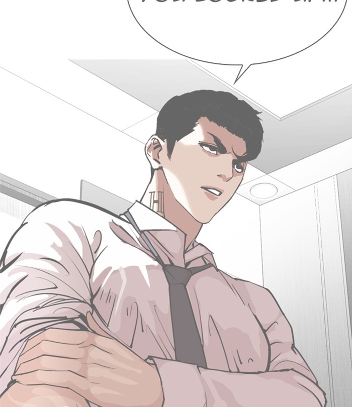 Lookism - Manhwa chapter 298 - page 204