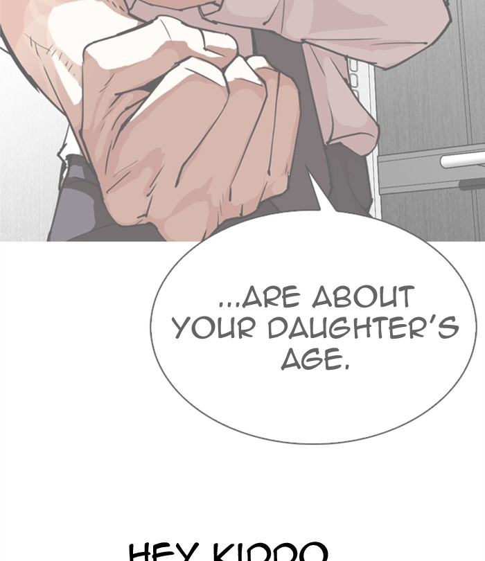 Lookism - Manhwa chapter 298 - page 205
