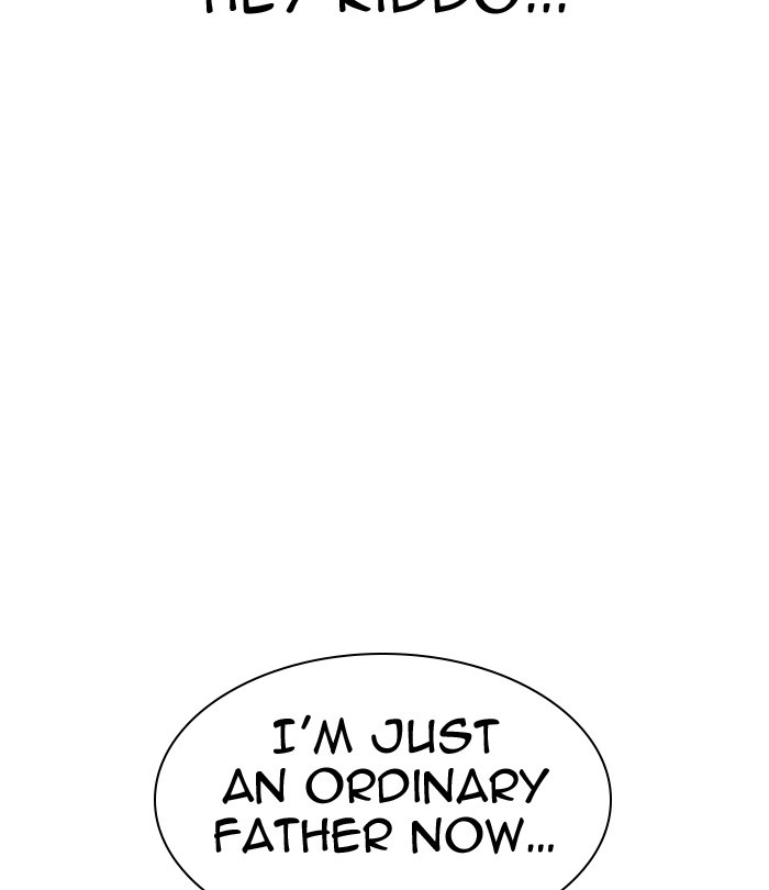 Lookism - Manhwa chapter 298 - page 206