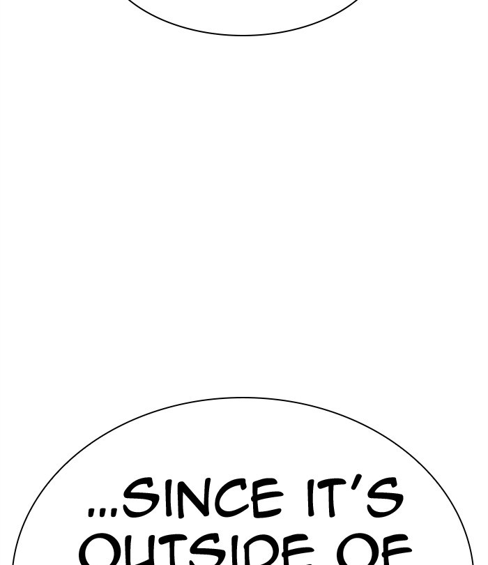 Lookism - Manhwa chapter 298 - page 207