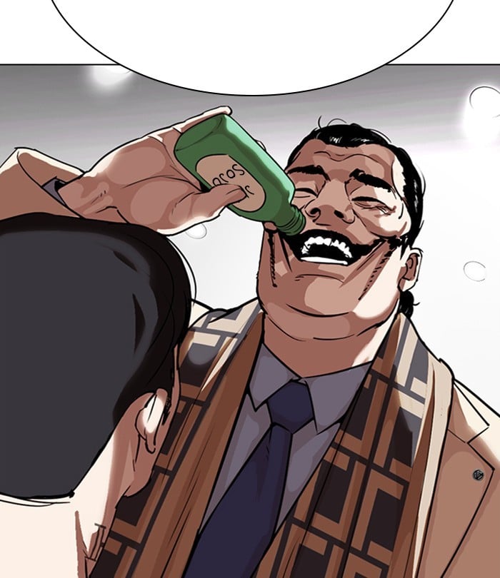 Lookism - Manhwa chapter 298 - page 21