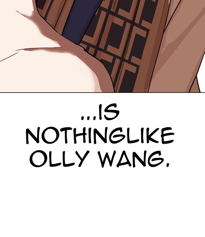 Lookism - Manhwa chapter 298 - page 22
