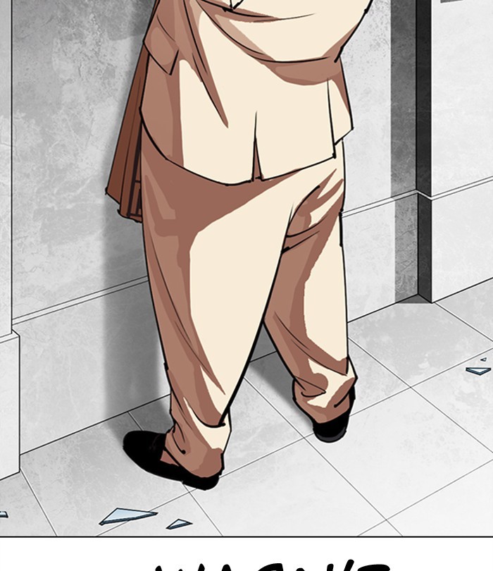 Lookism - Manhwa chapter 298 - page 27