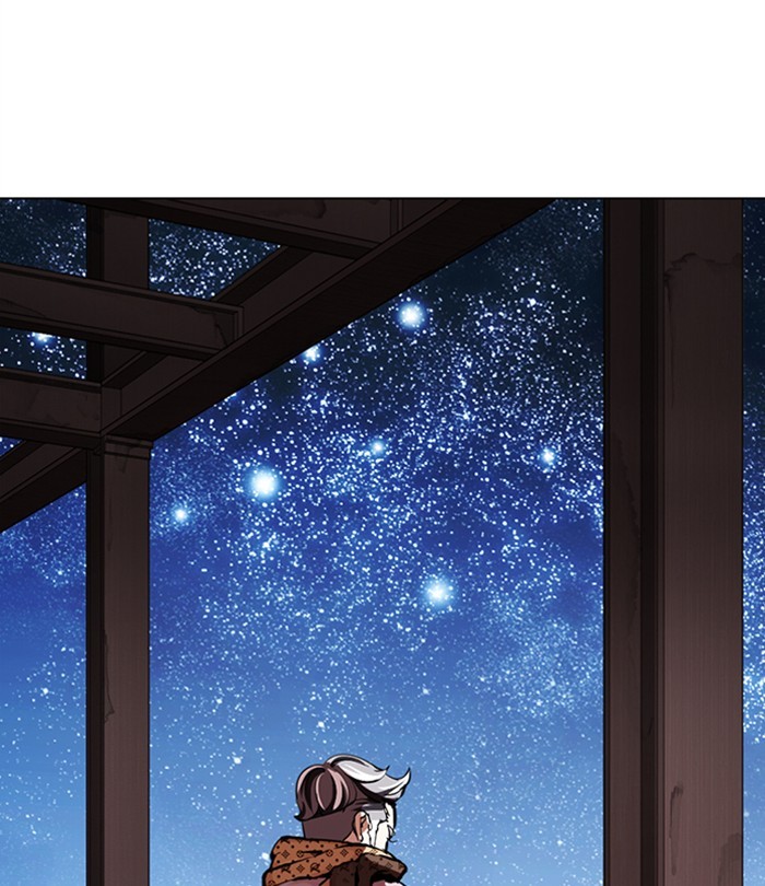 Lookism - Manhwa chapter 298 - page 3