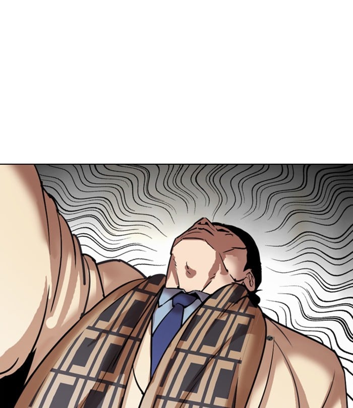 Lookism - Manhwa chapter 298 - page 33