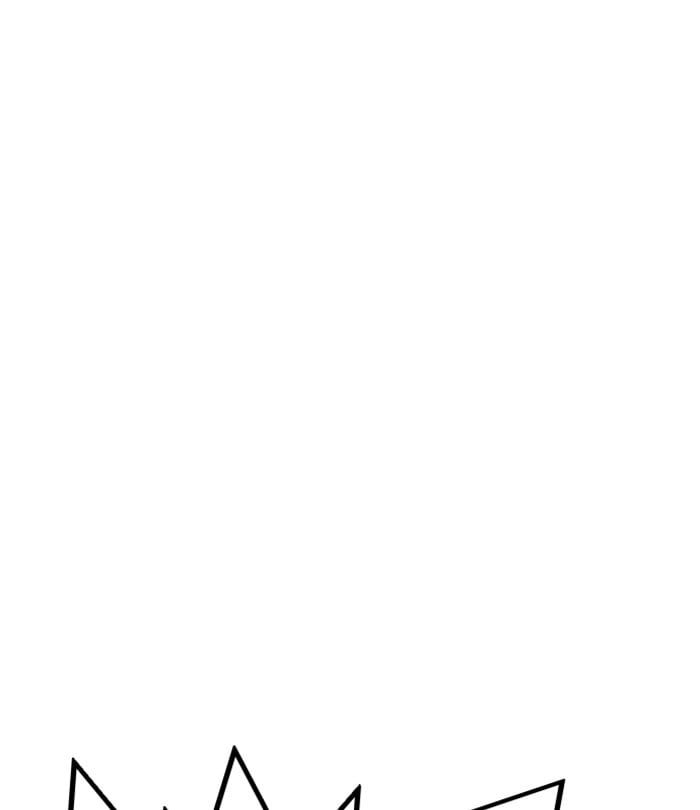 Lookism - Manhwa chapter 298 - page 46