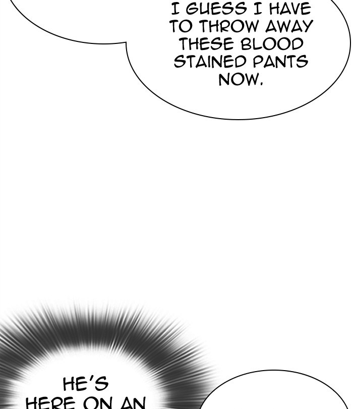 Lookism - Manhwa chapter 298 - page 57