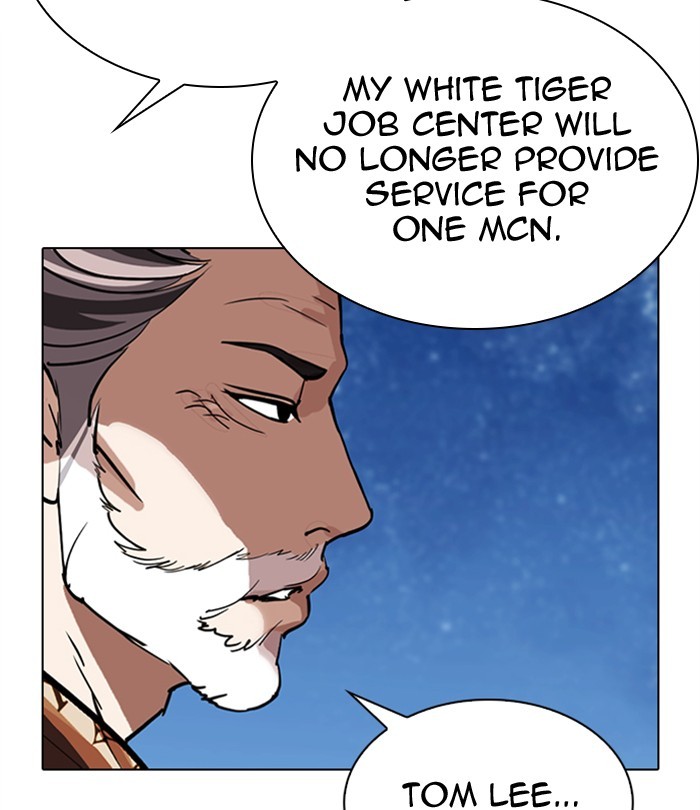 Lookism - Manhwa chapter 298 - page 6