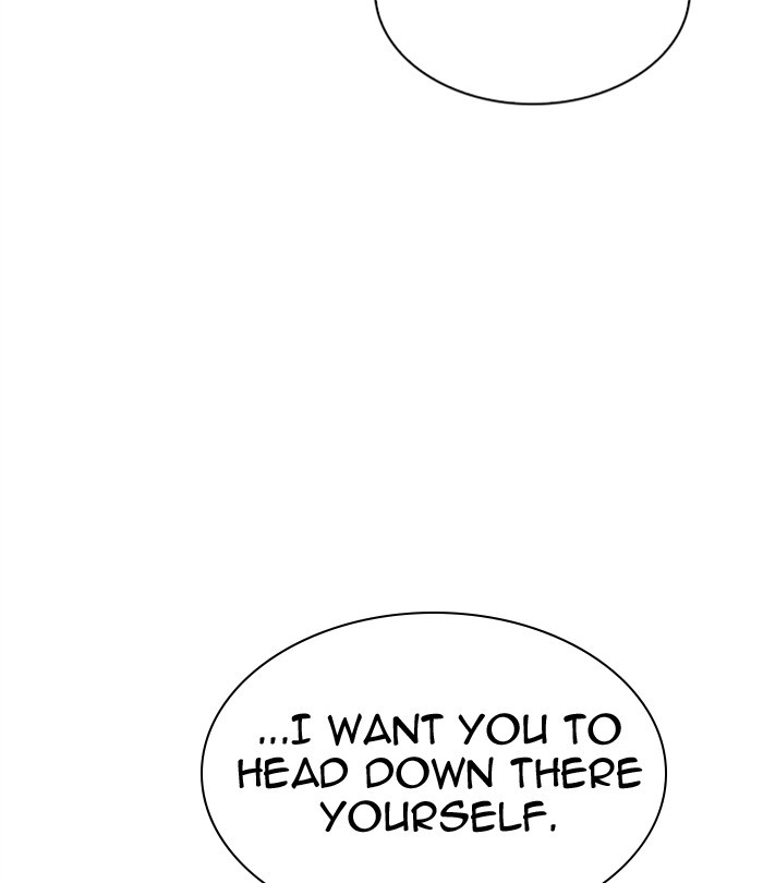 Lookism - Manhwa chapter 298 - page 7