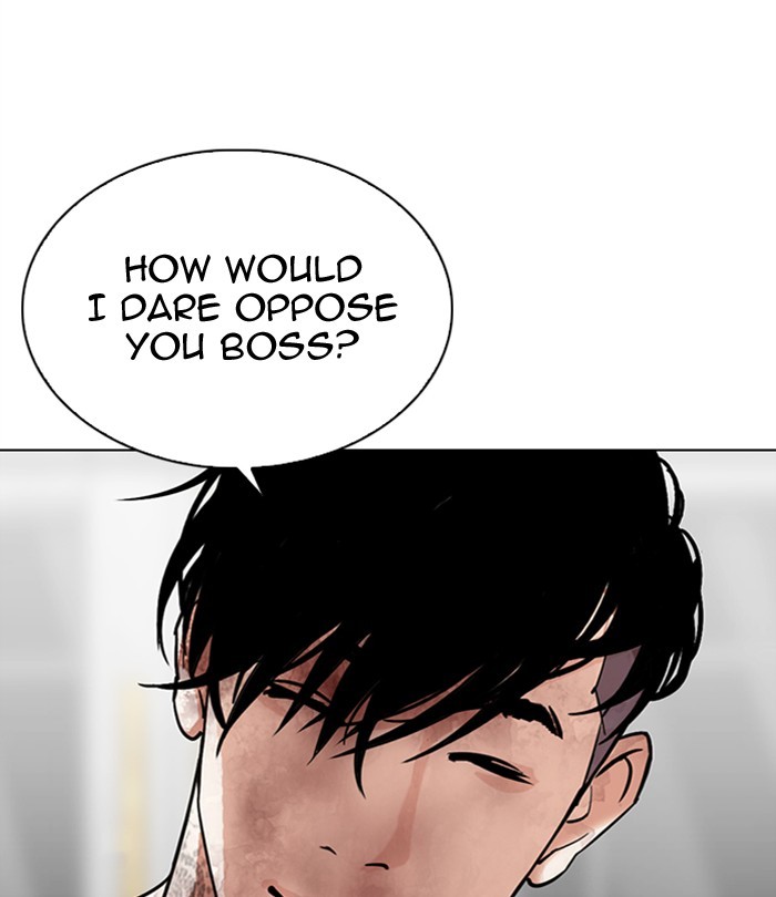 Lookism - Manhwa chapter 298 - page 72