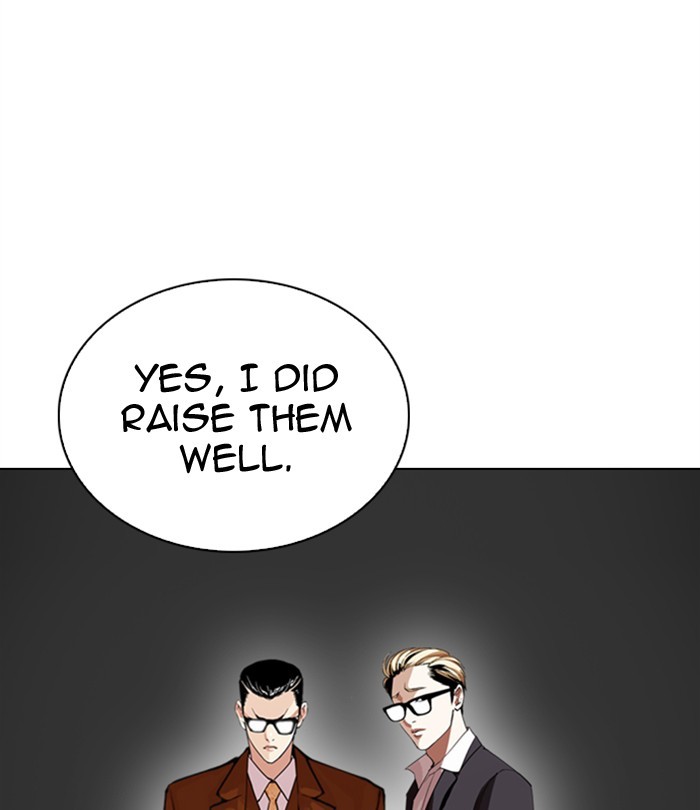 Lookism - Manhwa chapter 298 - page 74